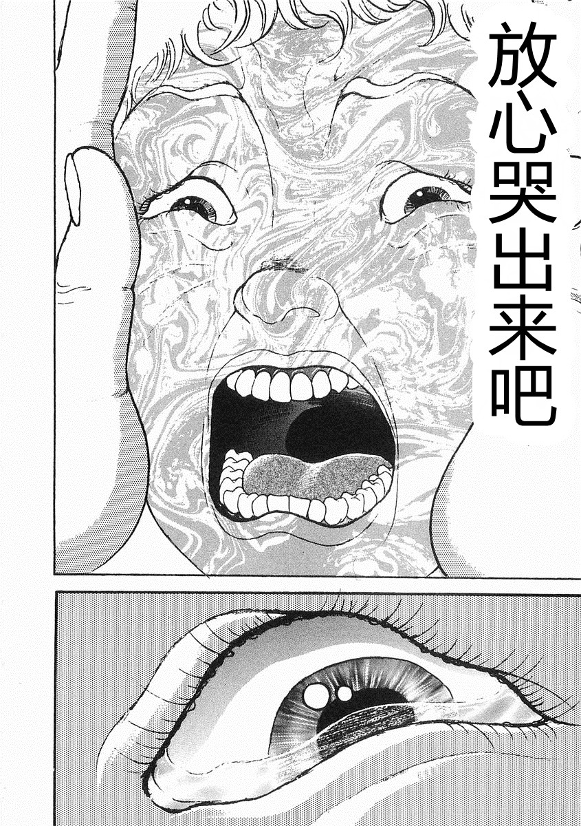 第 275 页