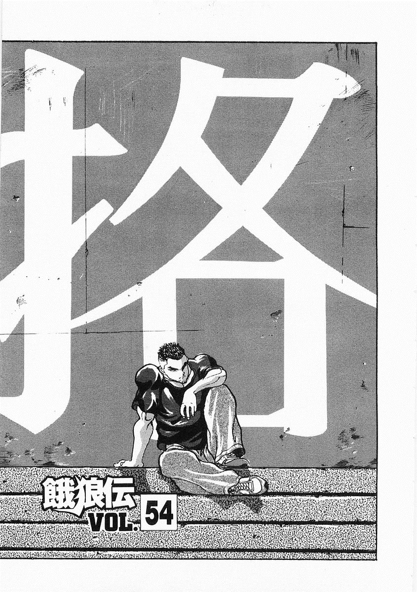 第 281 页