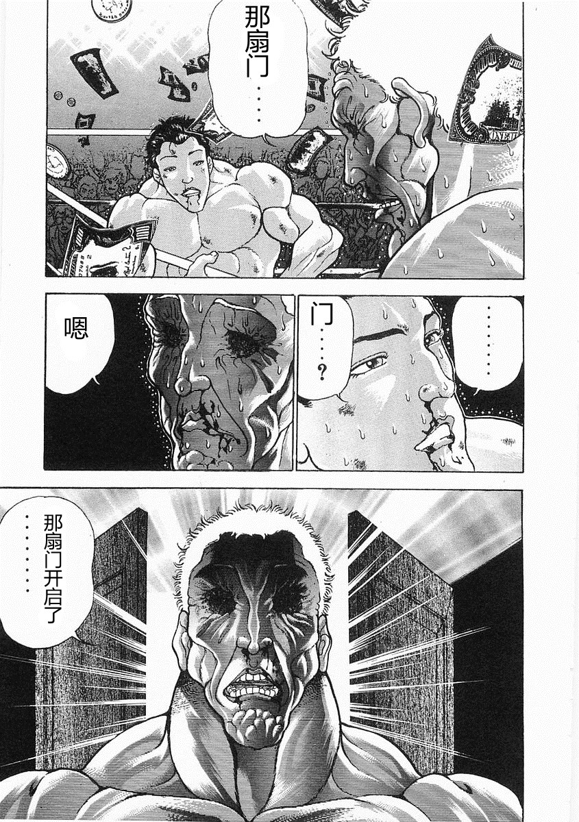 第 285 页