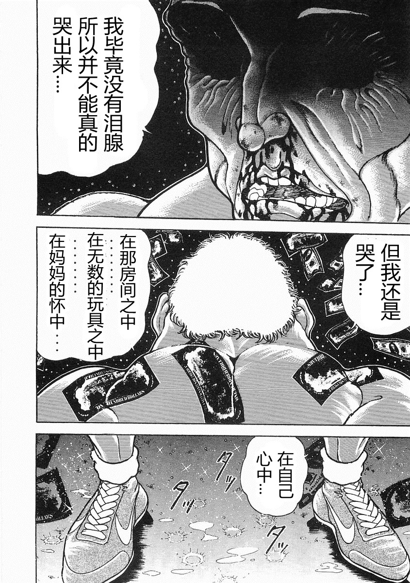 第 292 页