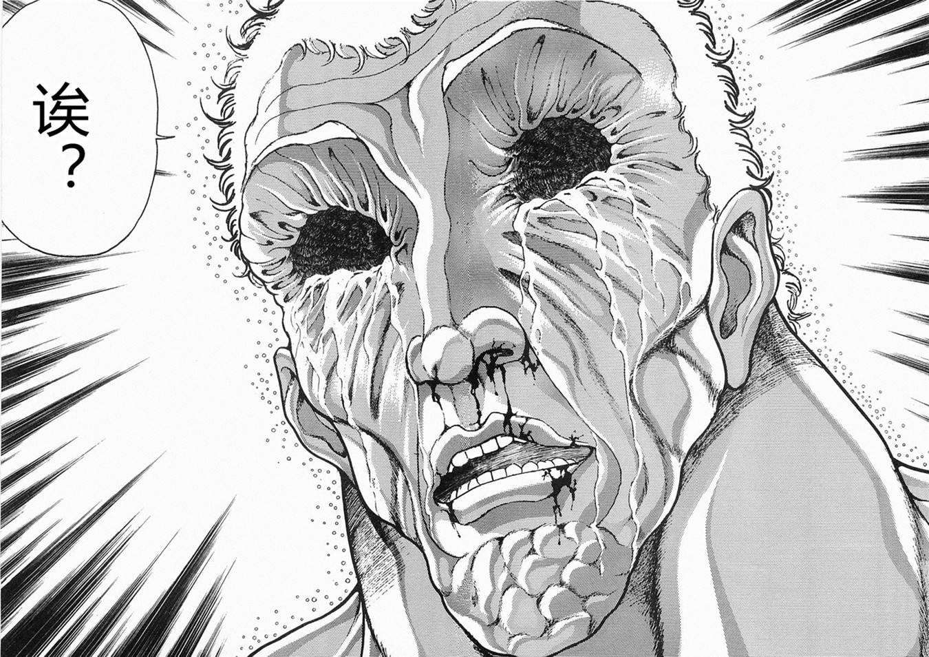 第 294 页