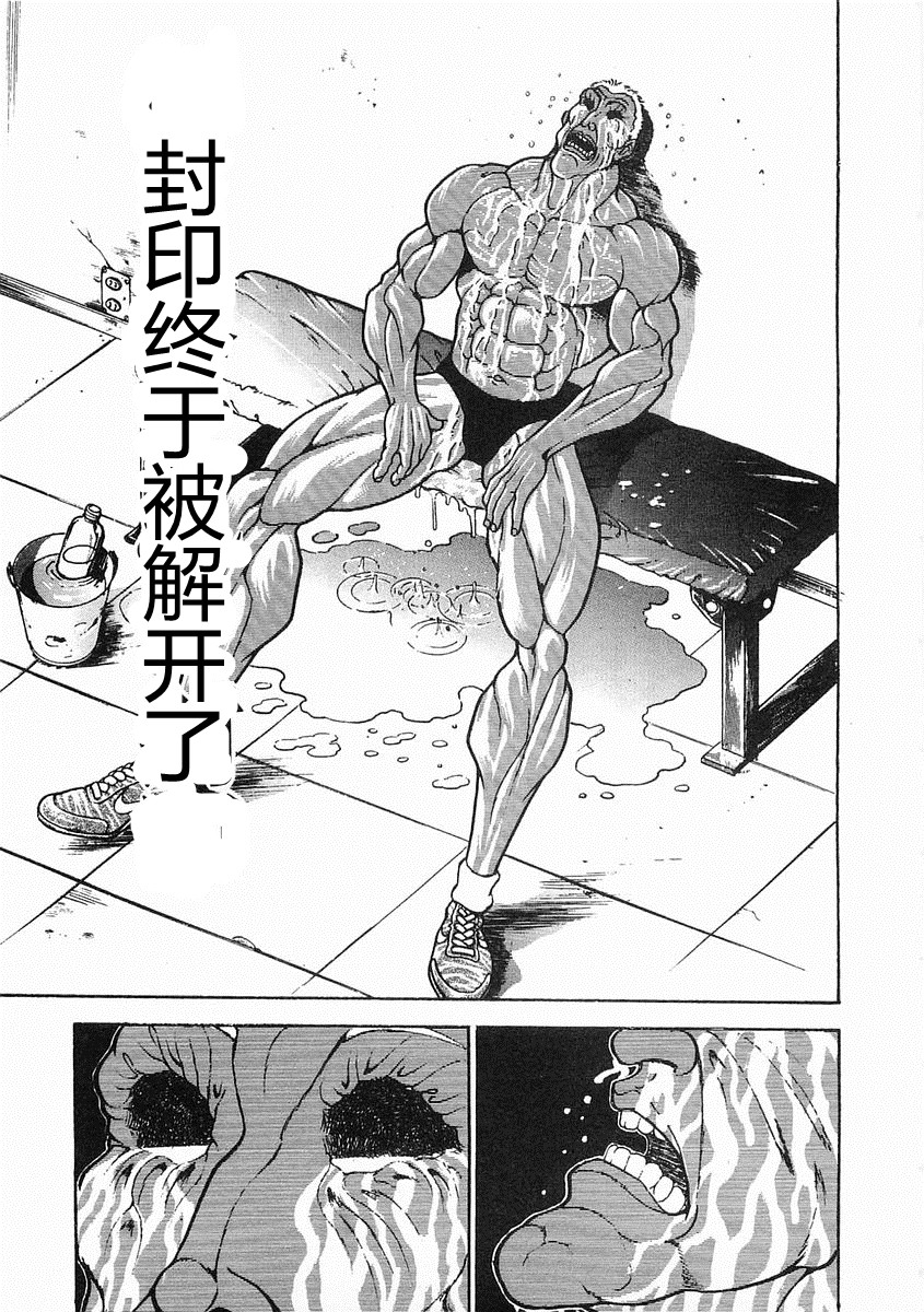 第 306 页