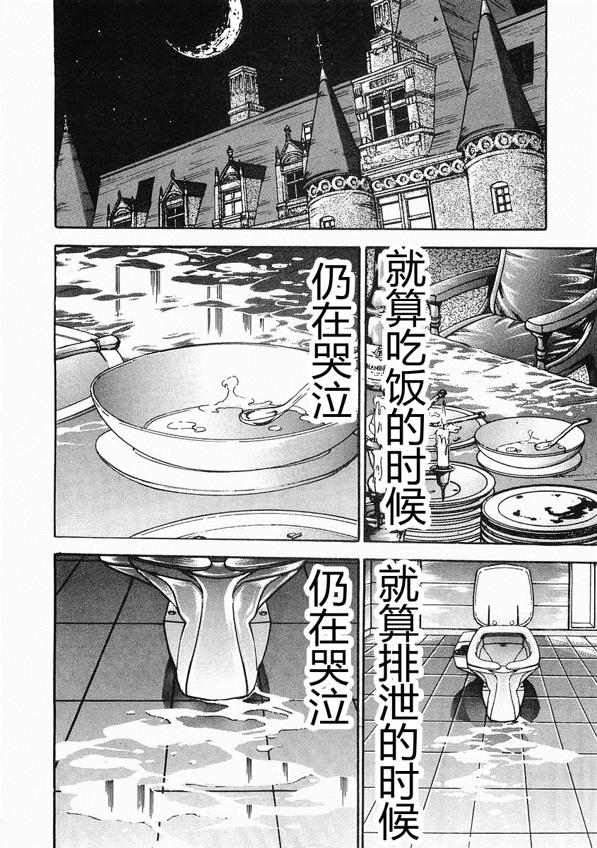 第 307 页