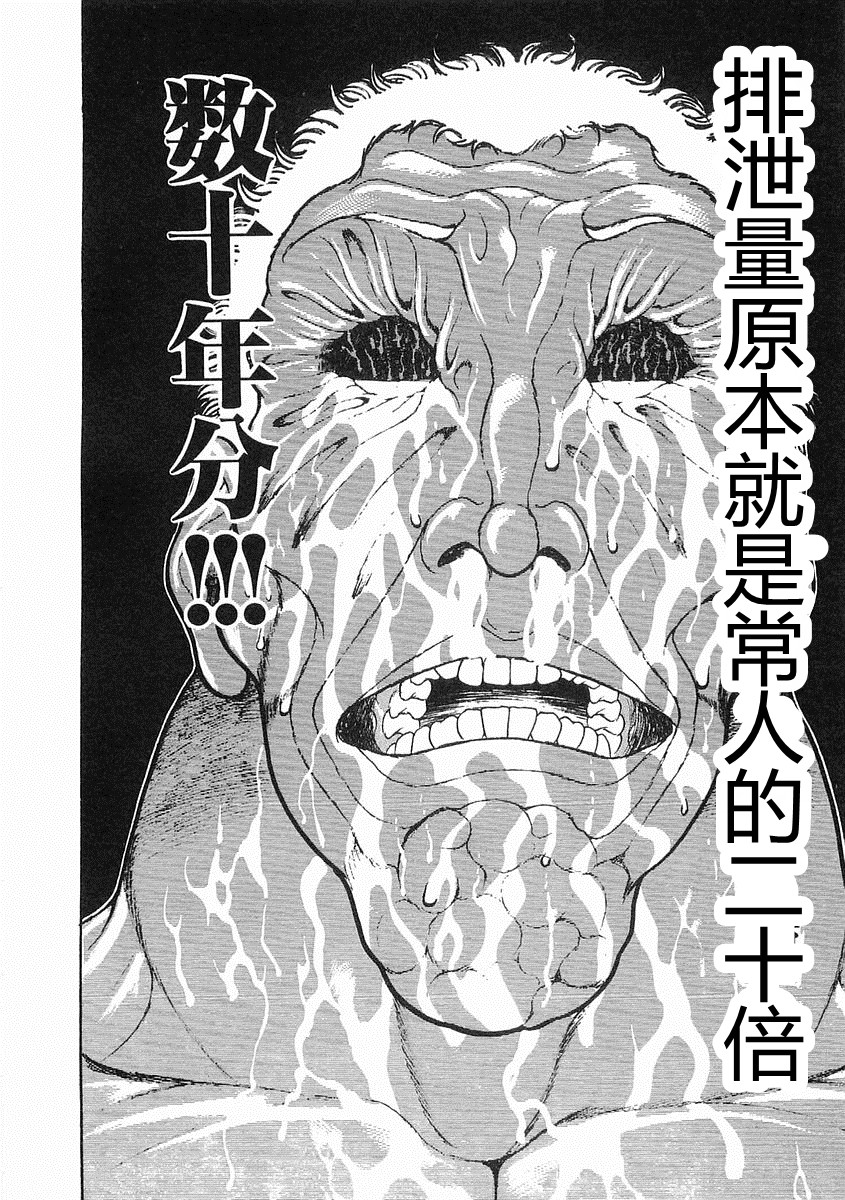 第 309 页