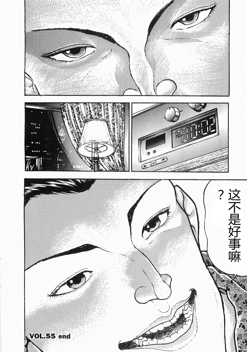 第 315 页