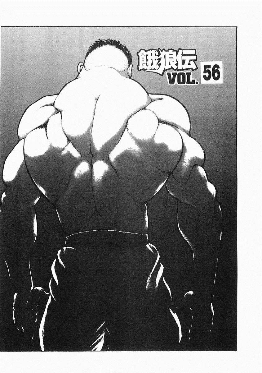 第 316 页