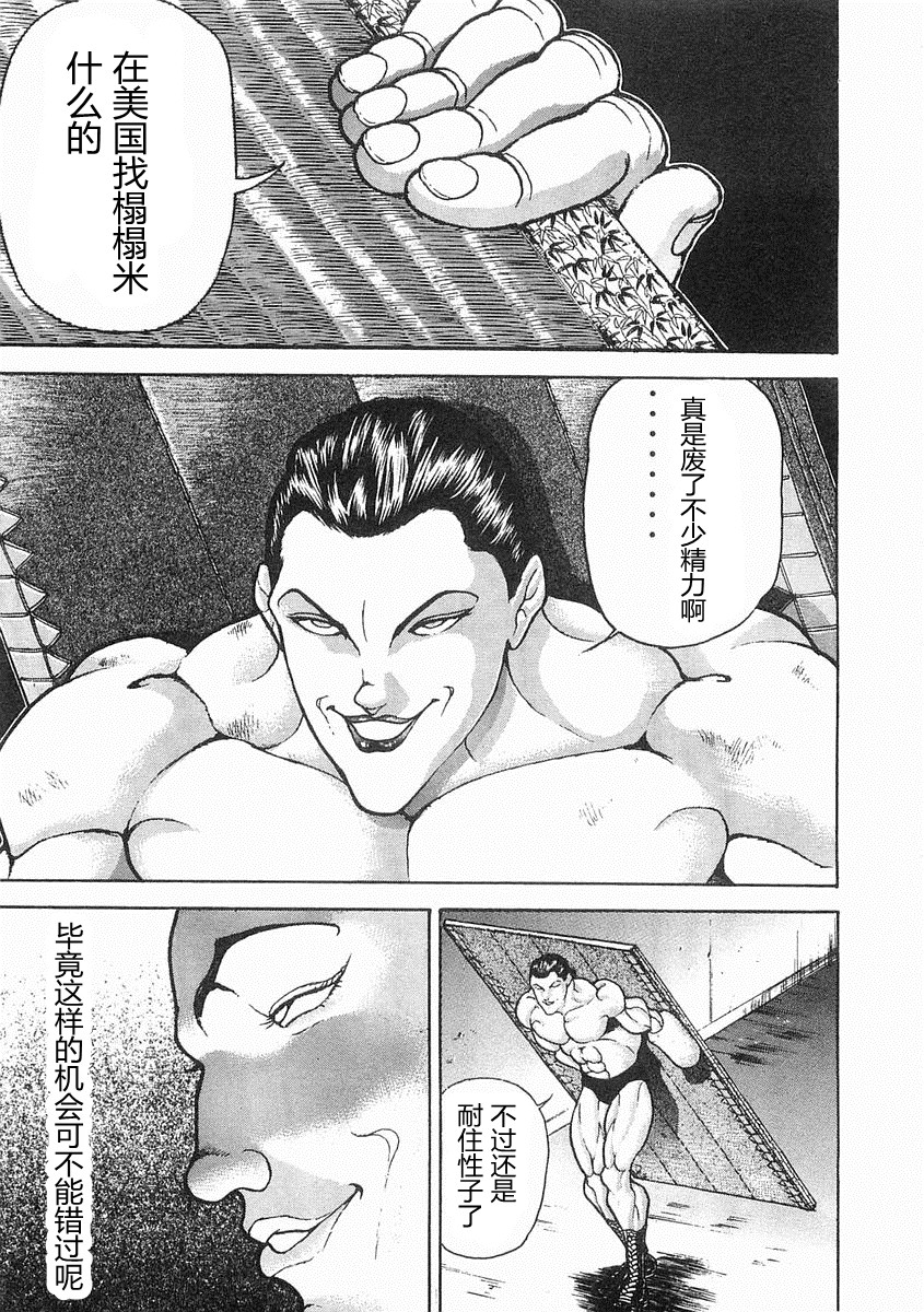 第 318 页