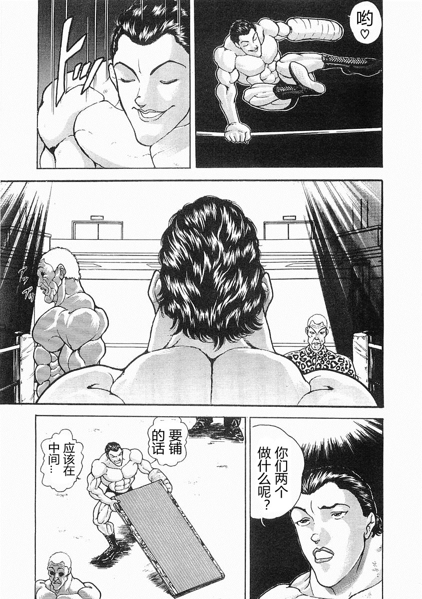 第 320 页