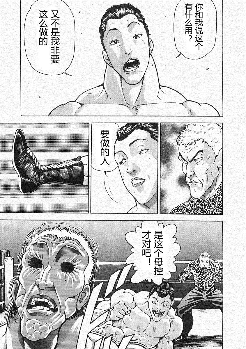 第 322 页