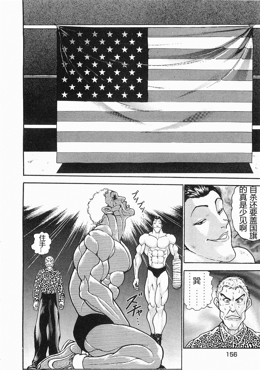 第 325 页