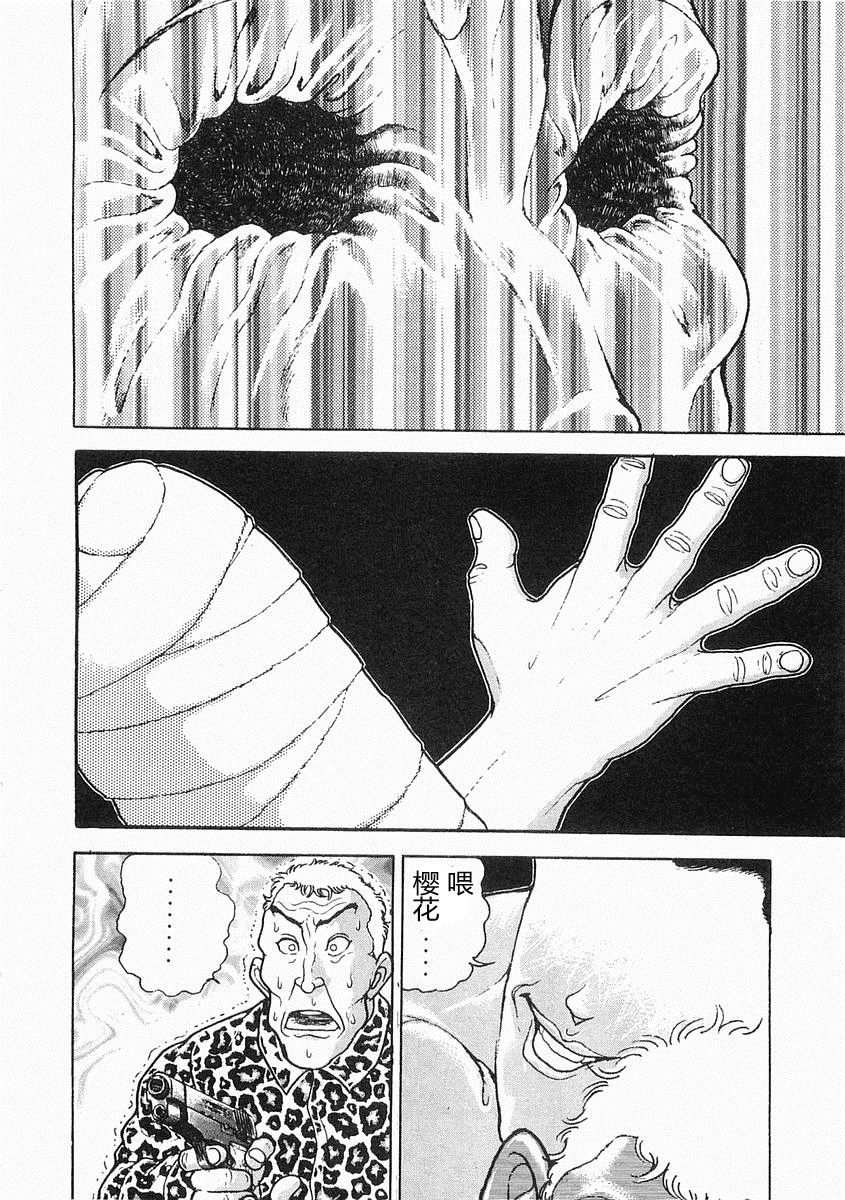 第 329 页