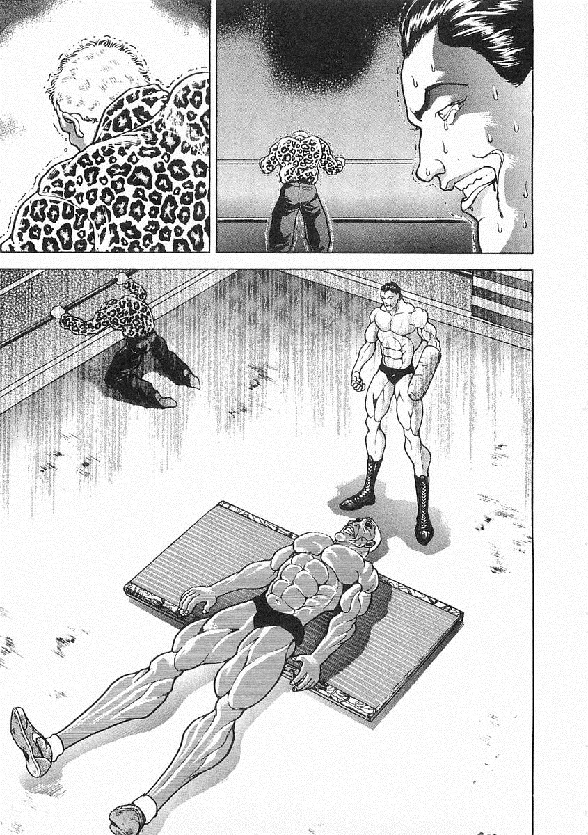 第 337 页