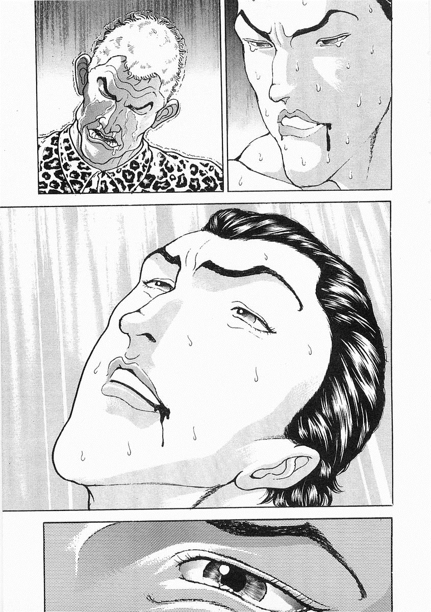 第 339 页