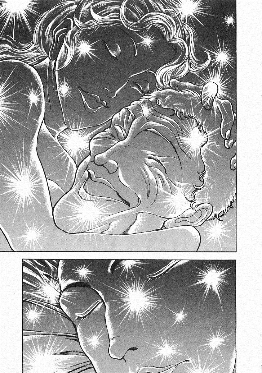 第 341 页