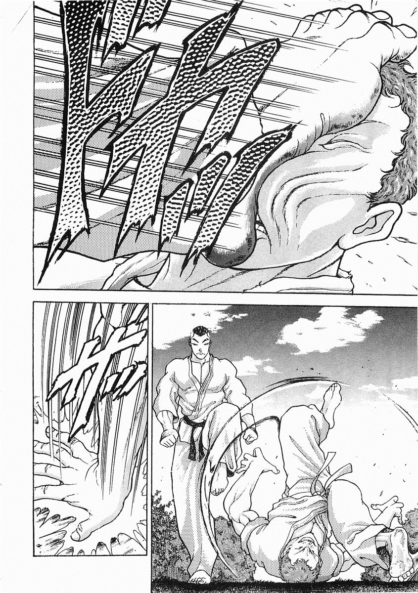 第 353 页