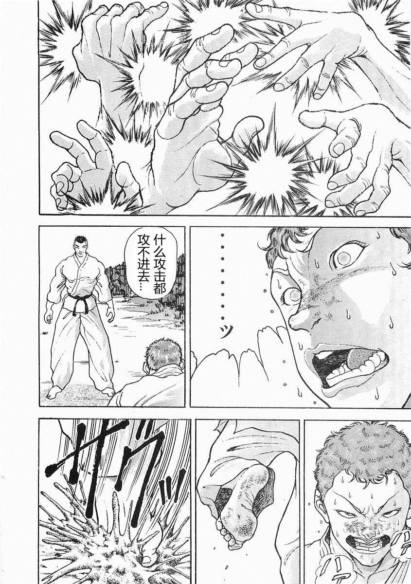 第 355 页