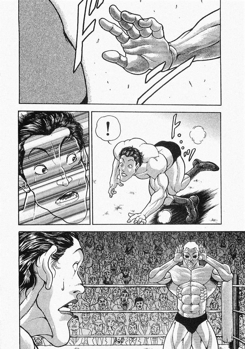 第 70 页