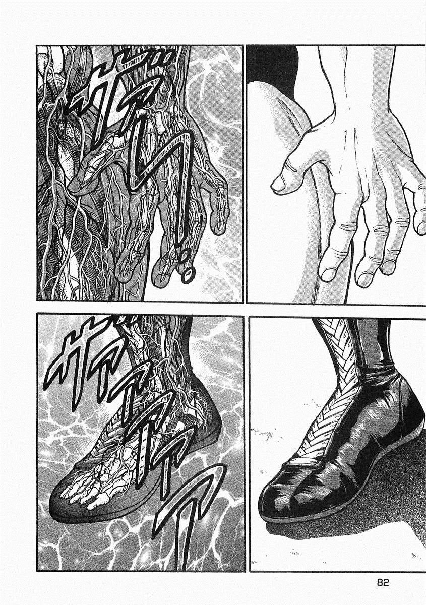 第 78 页