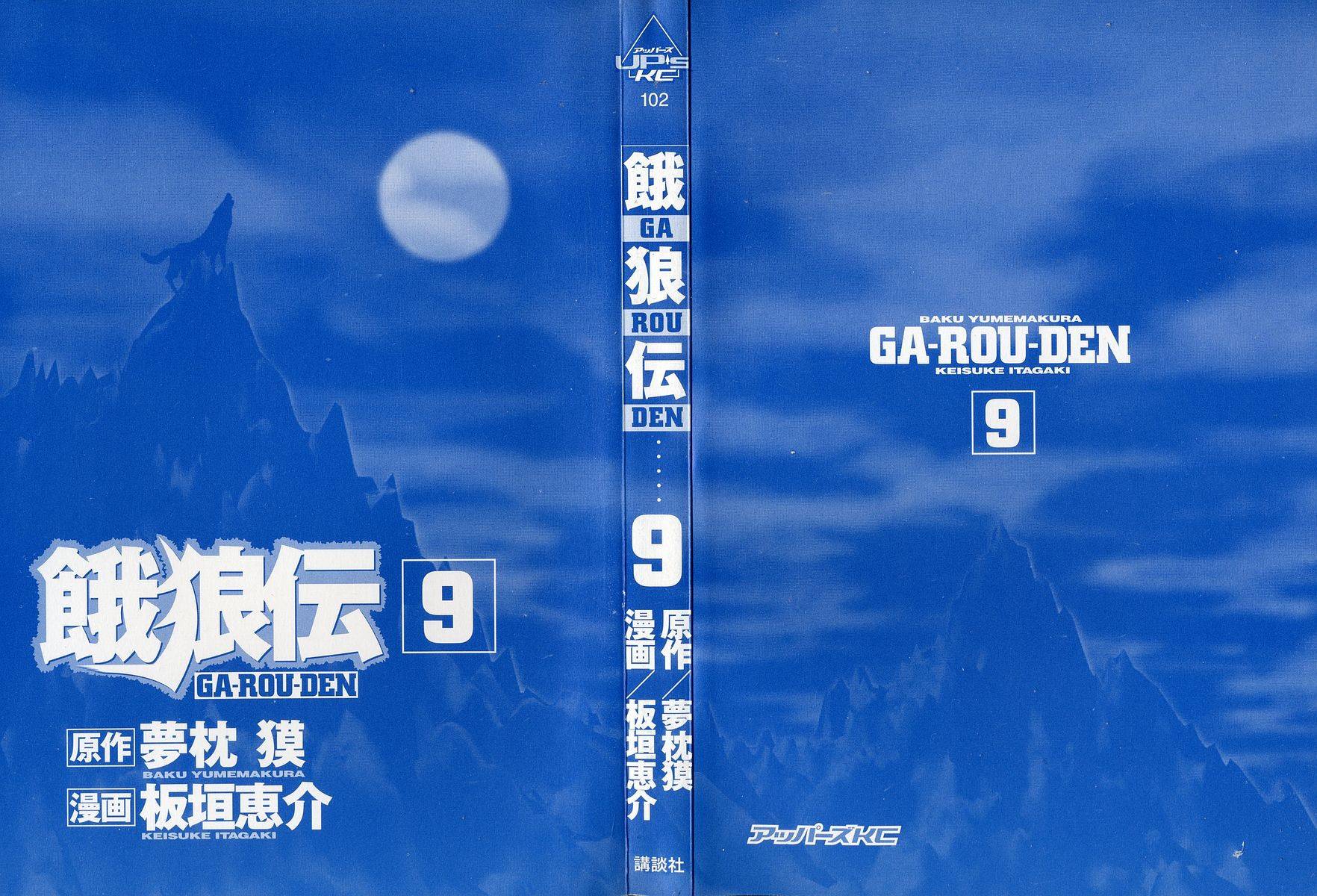 第 2 页
