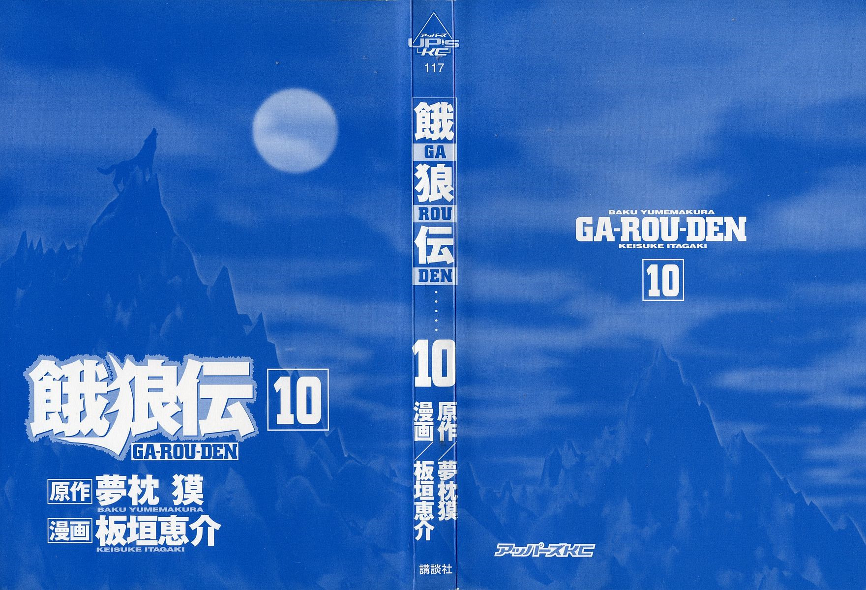 第 2 页