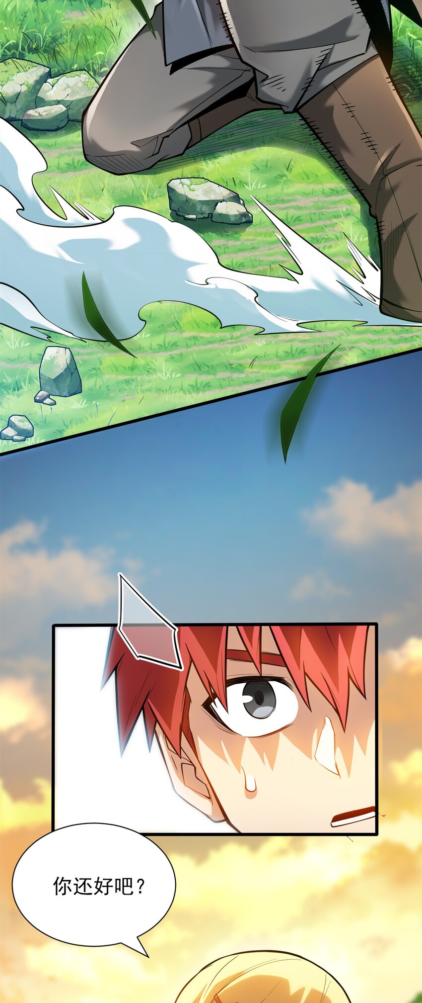 第 42 页