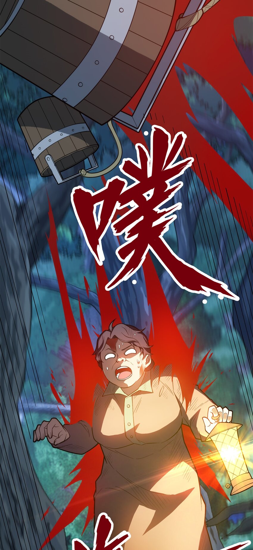 第 34 页