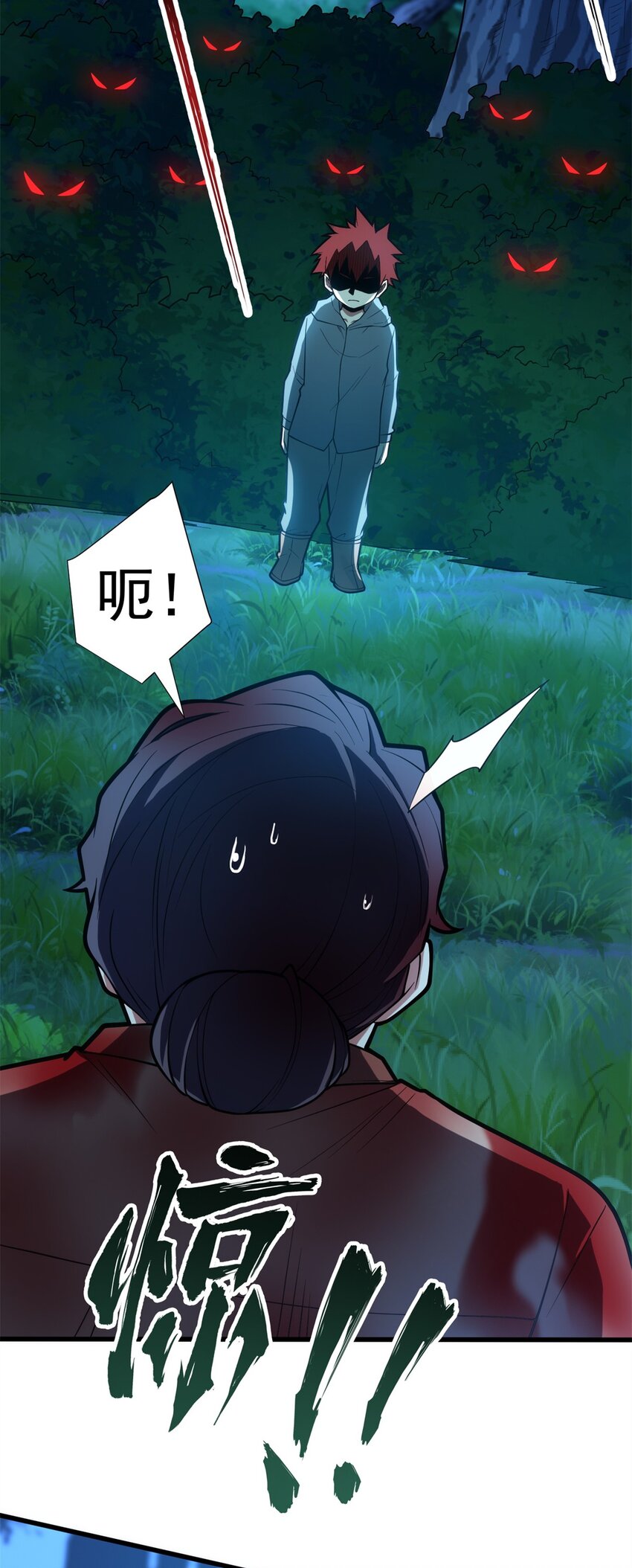 第 39 页