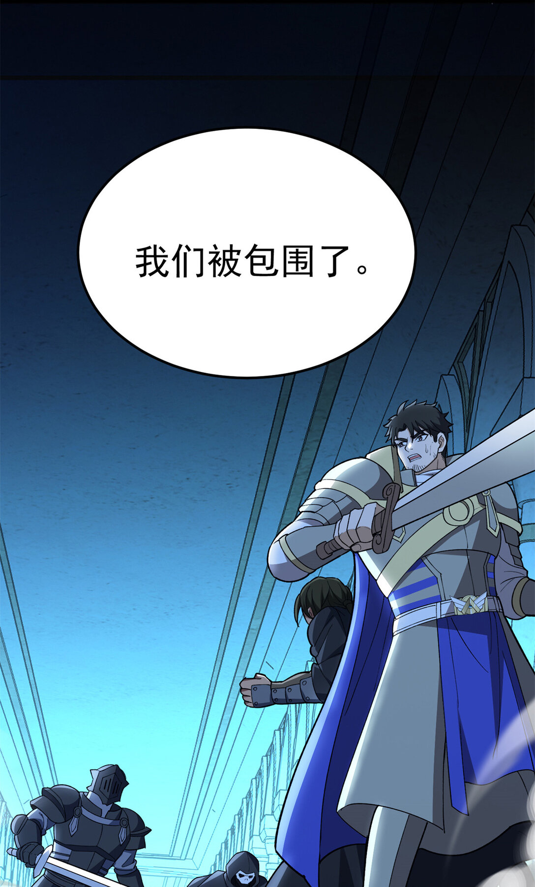 第 46 页