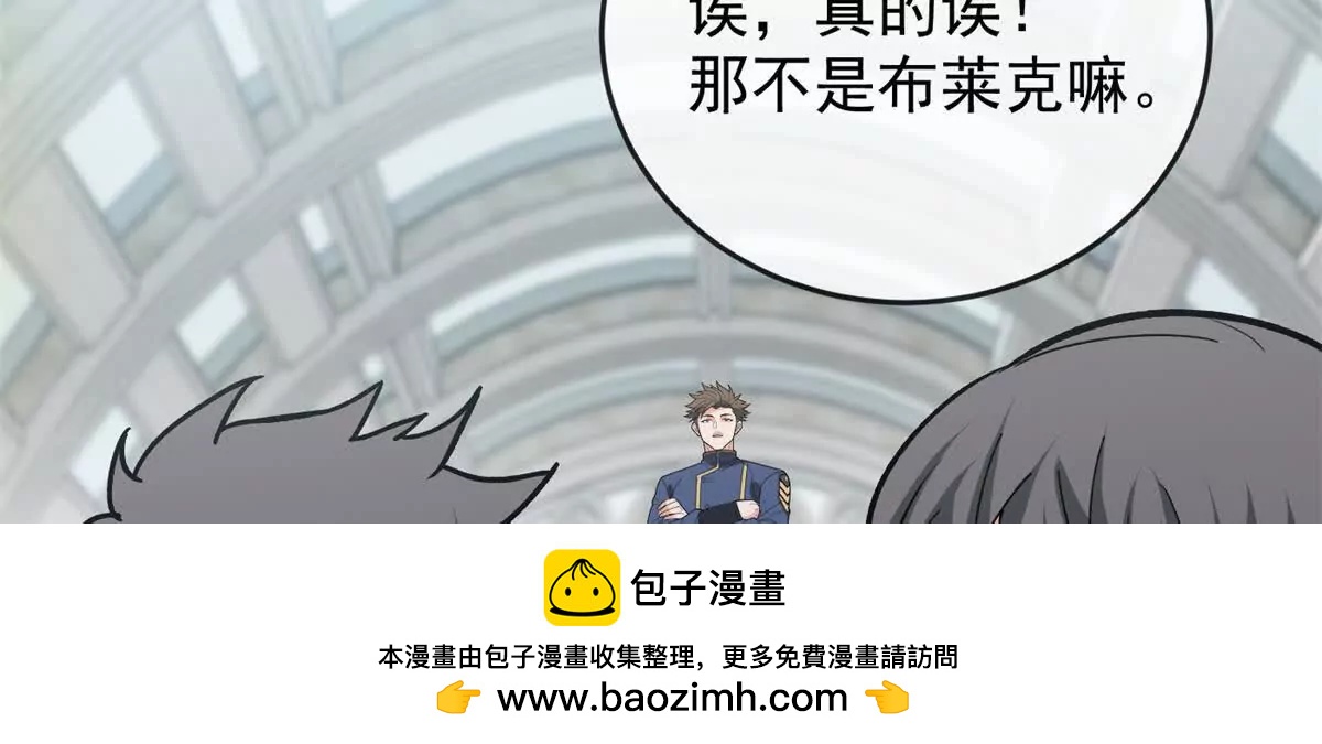 第 100 页