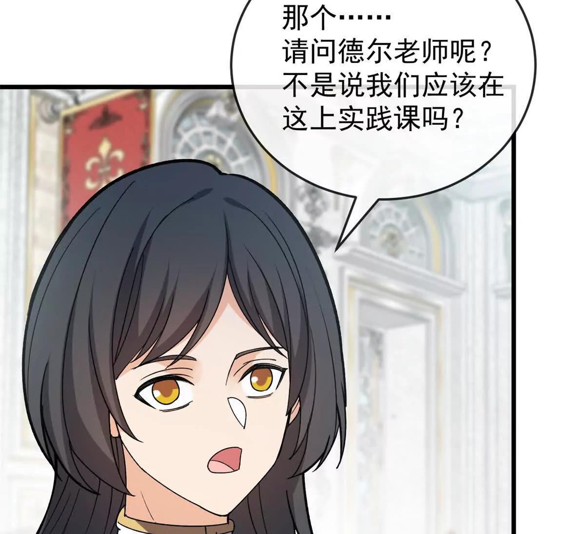 第 102 页