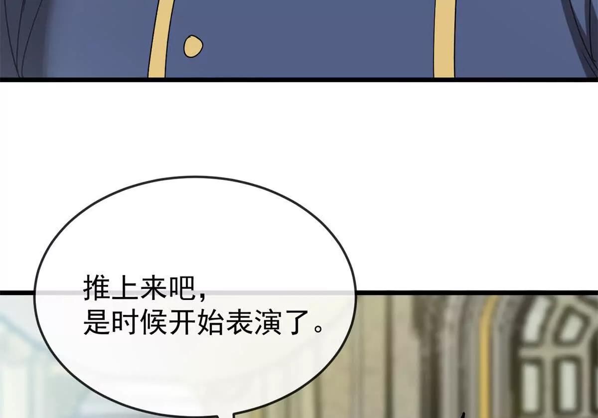 第 106 页