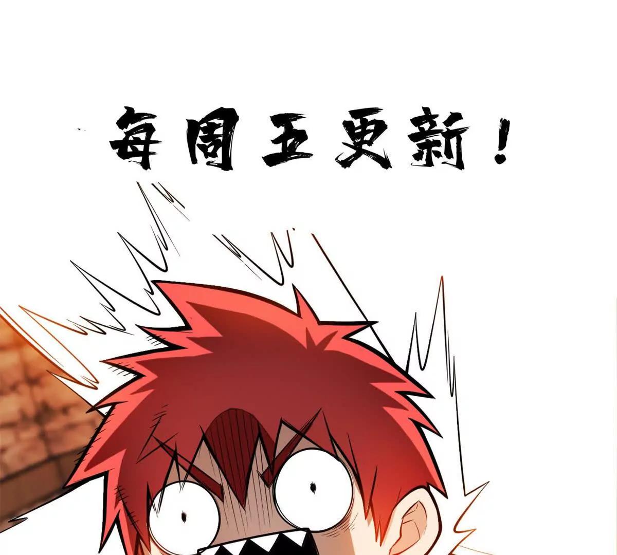 第 111 页