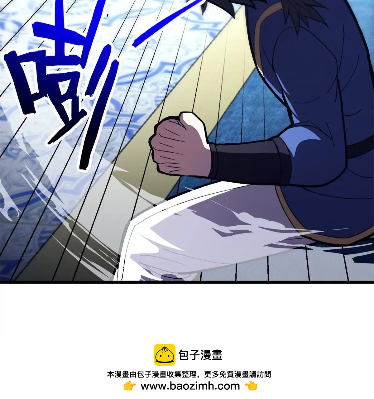 第 63 页