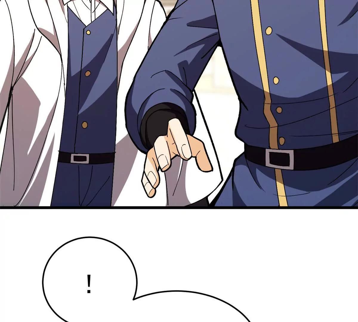 第 84 页