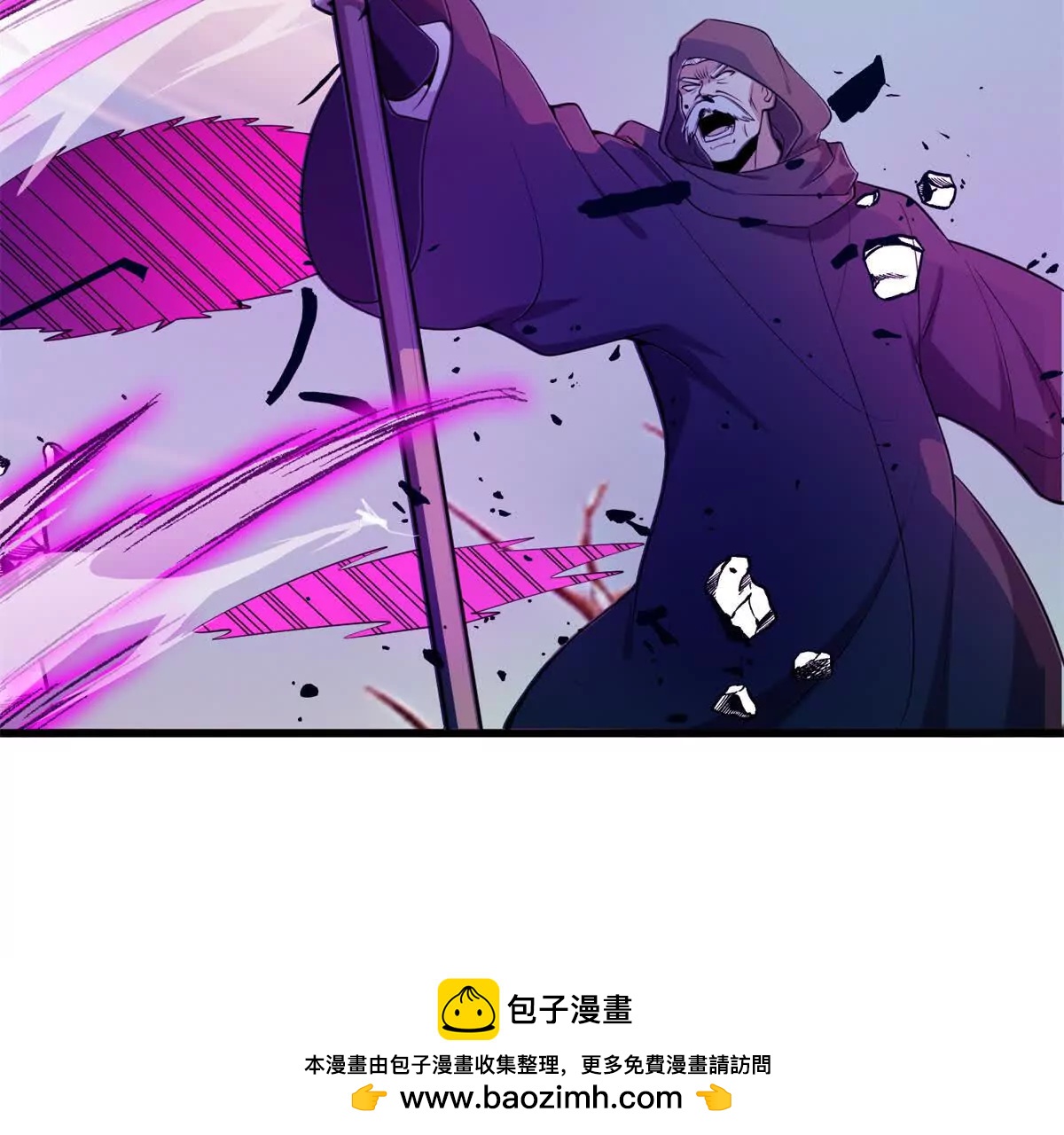 第 53 页