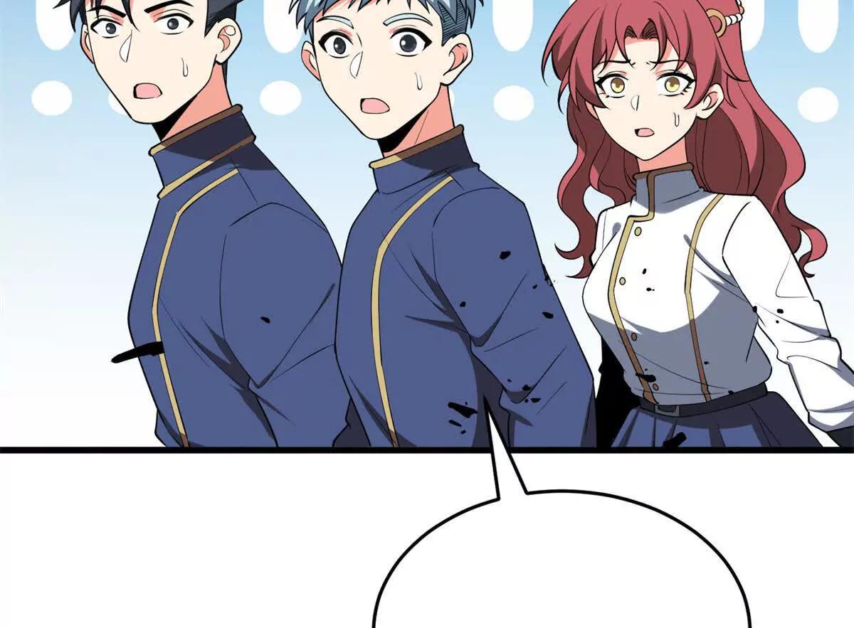 第 90 页