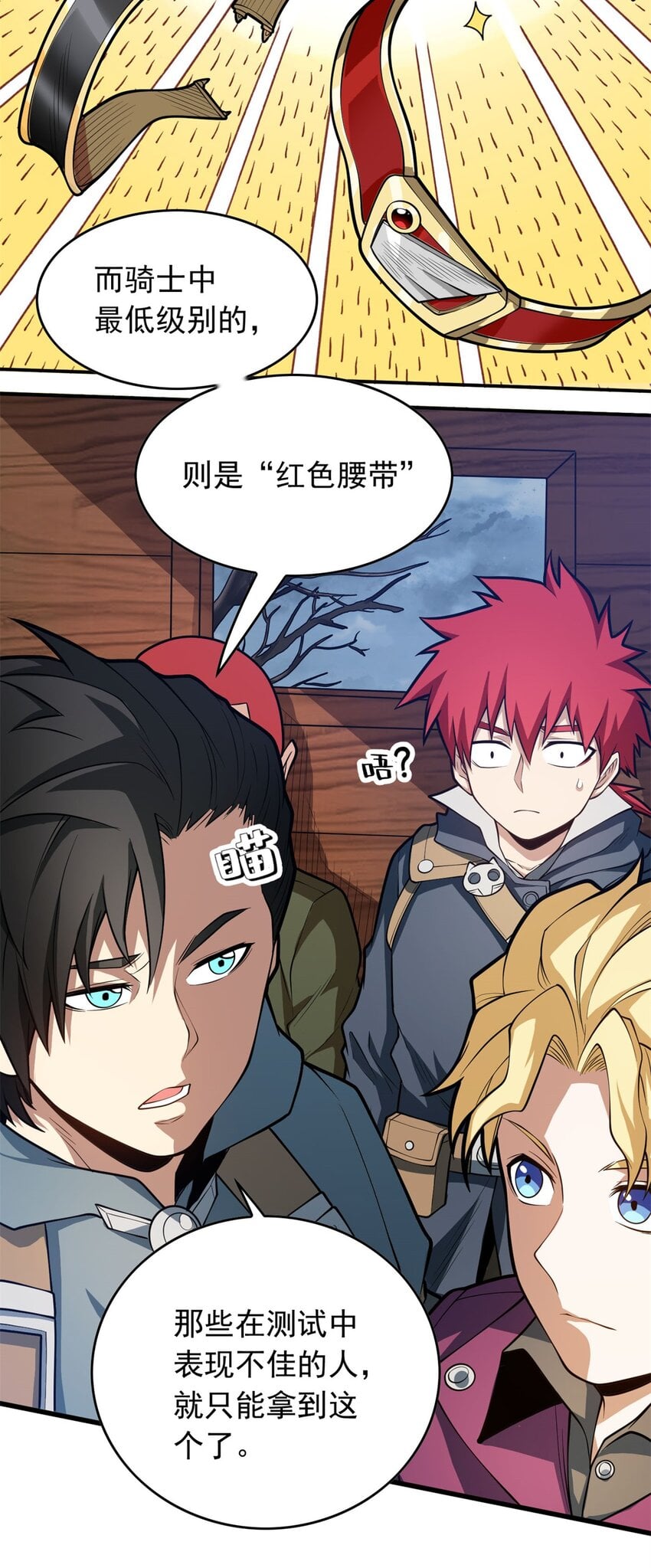 第 39 页