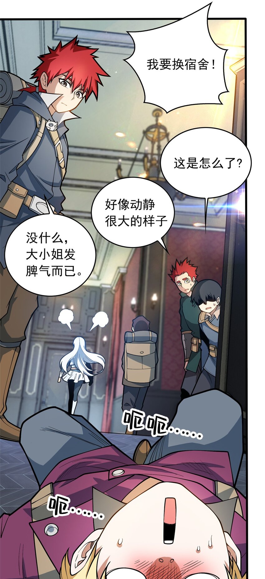 第 32 页
