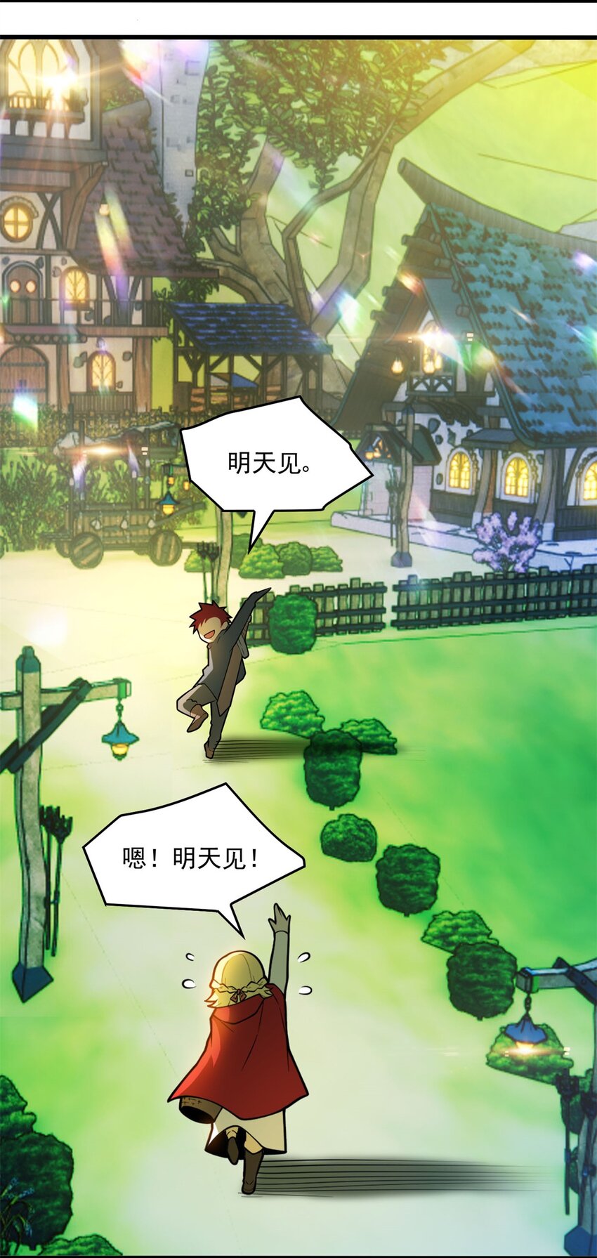 第 34 页