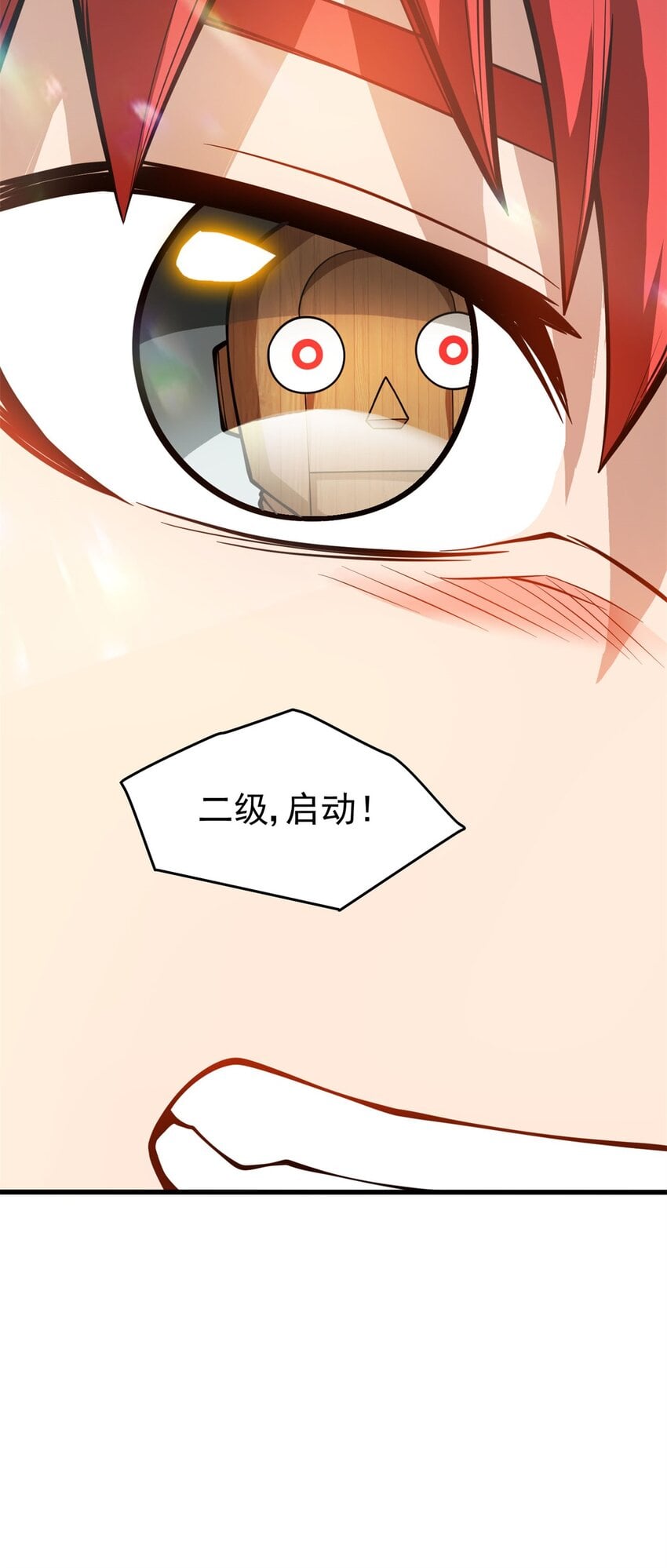 第 46 页