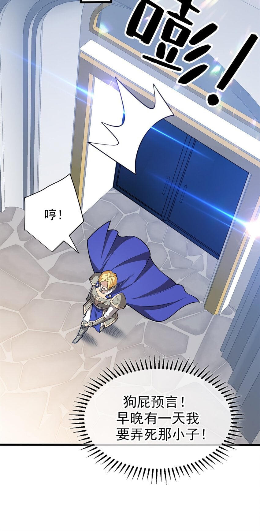 第 39 页
