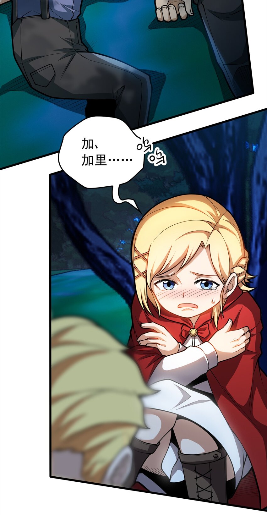 第 36 页