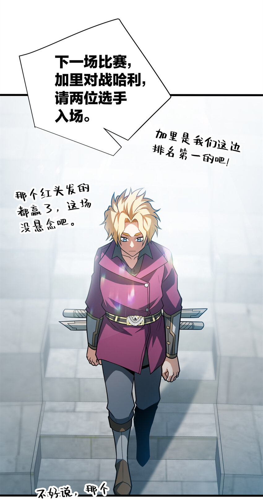 第 36 页
