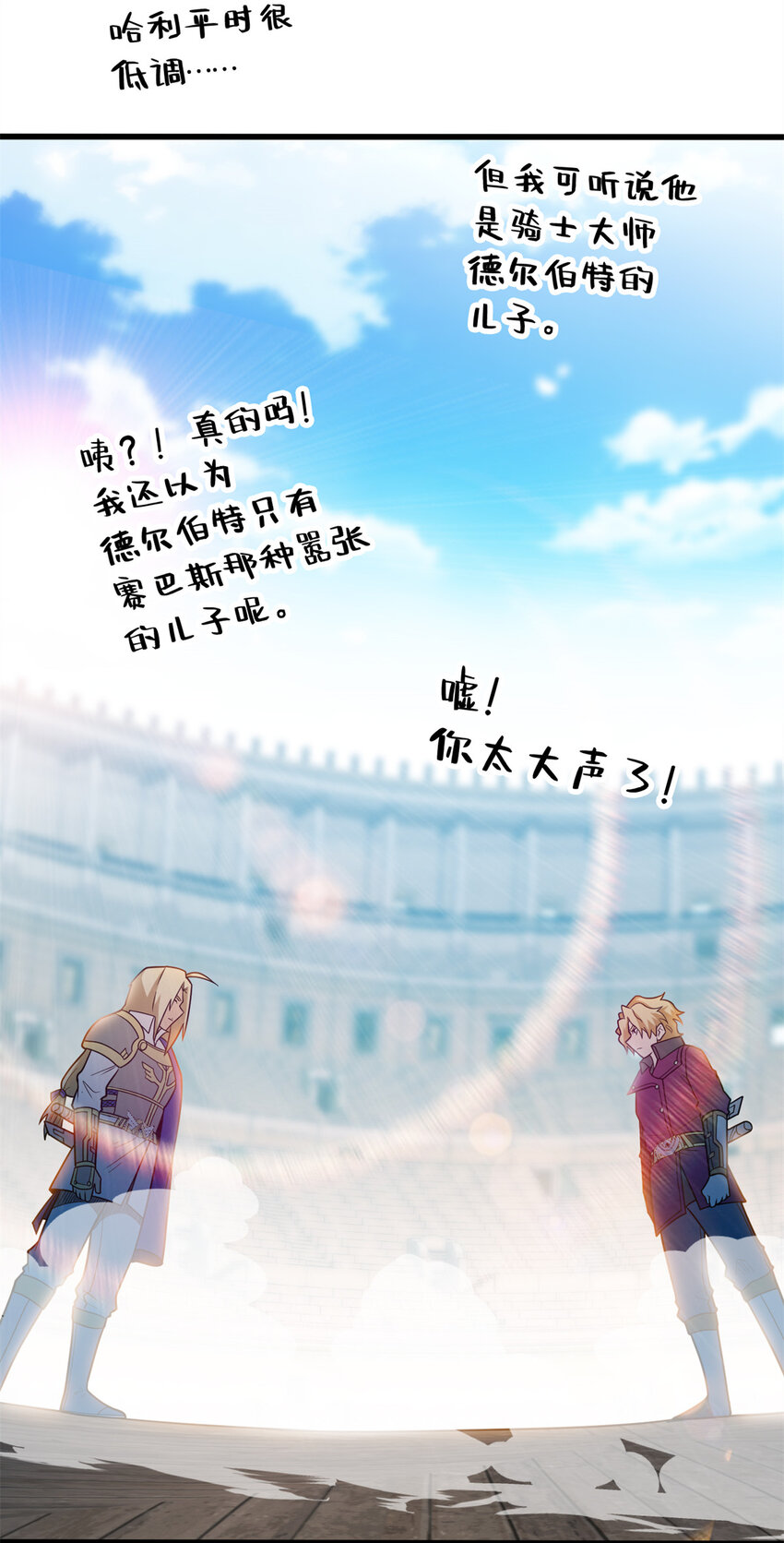第 37 页