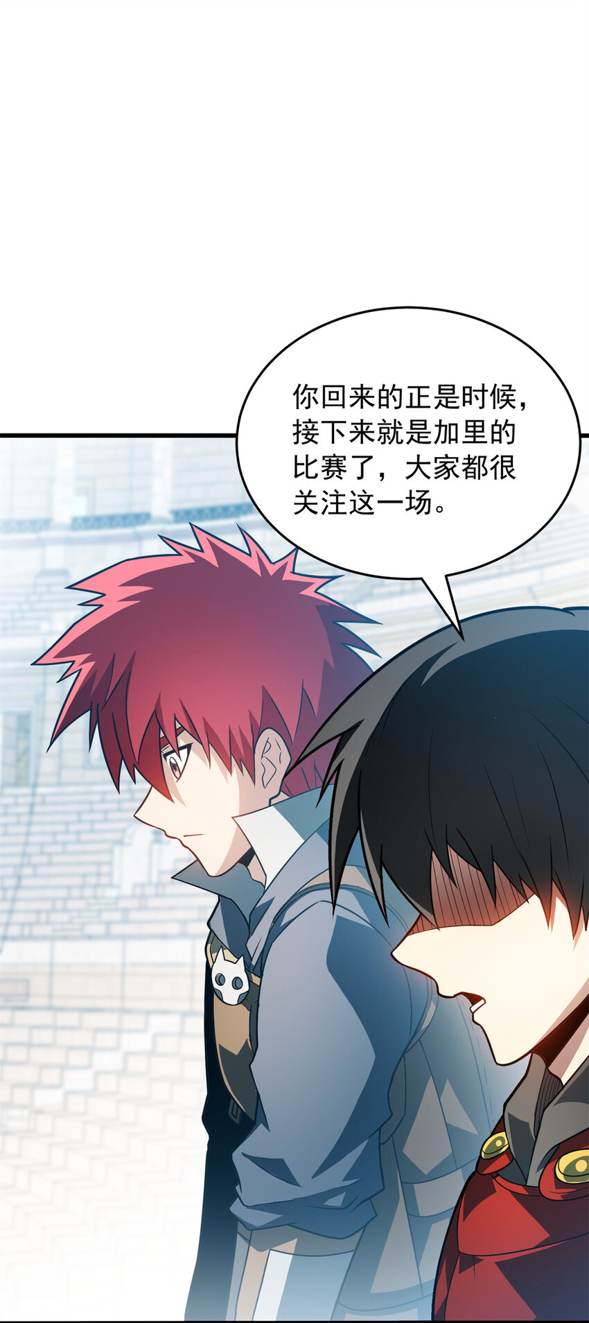 第 40 页