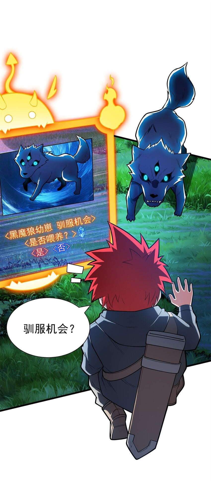 第 32 页