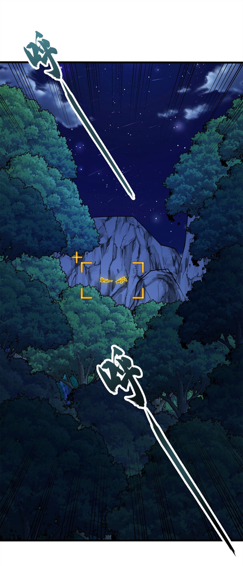 第 40 页