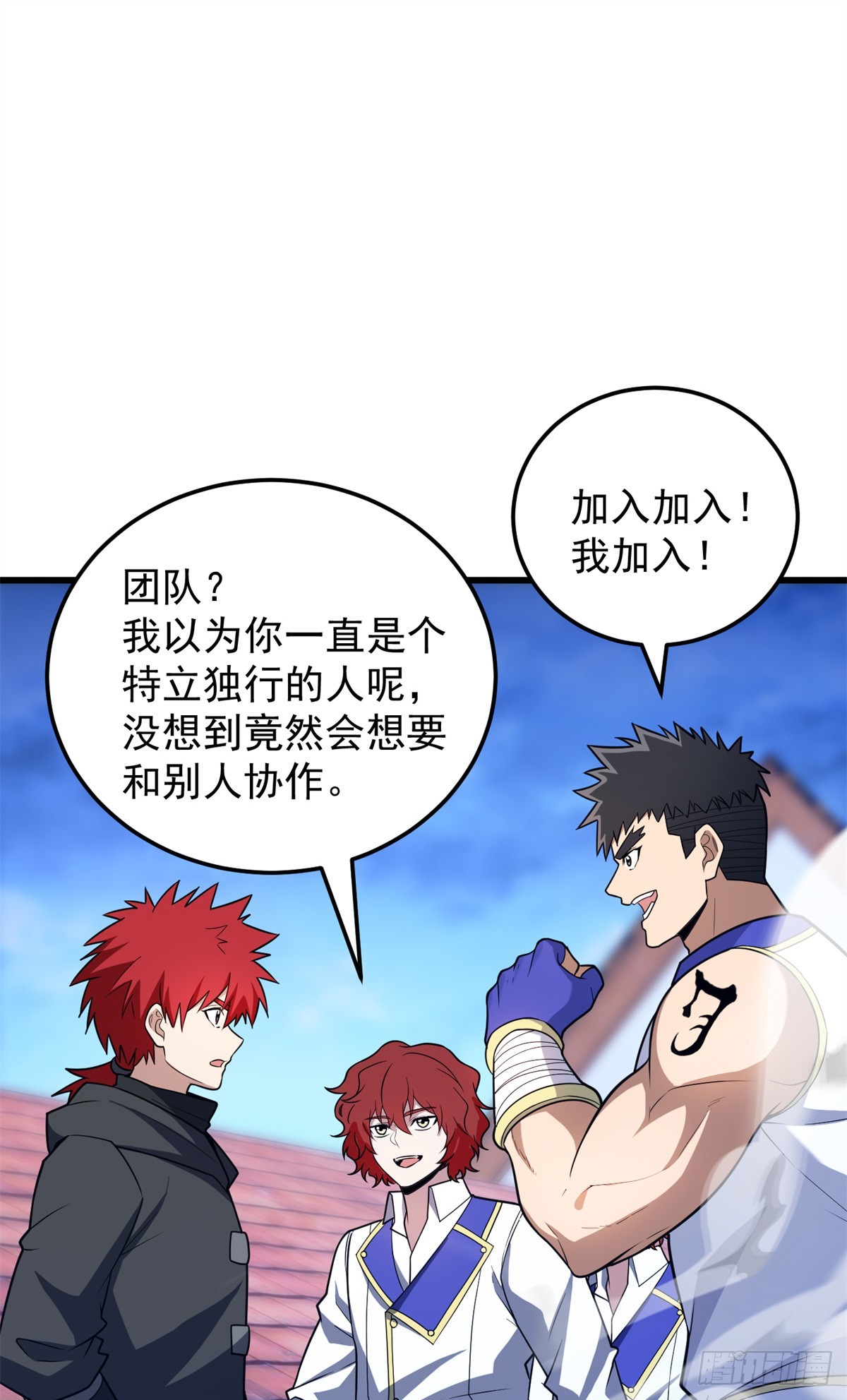 第 27 页