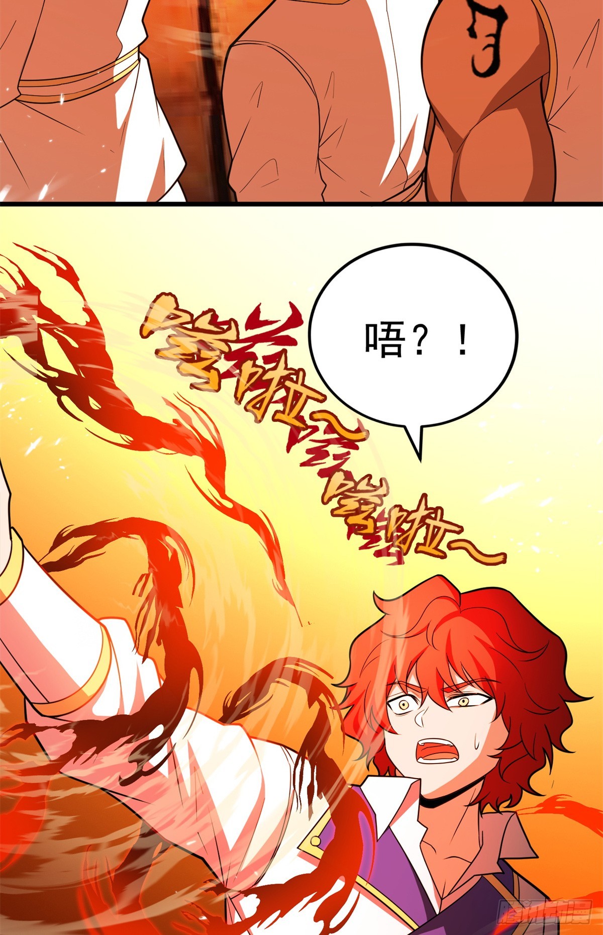 第 36 页