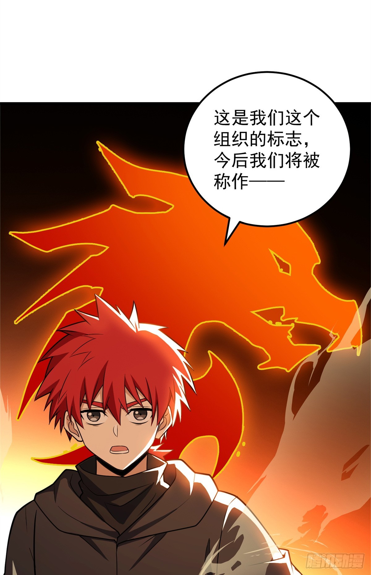 第 39 页